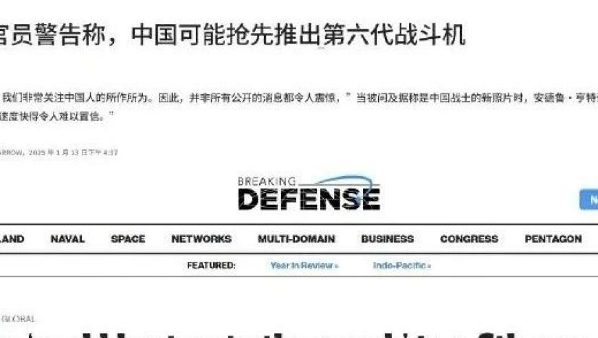 惠英红恐怖片式演技让人头皮发麻,新址二四六天天彩资料246,精准解释落实及其象征意义_游戏版V15.78