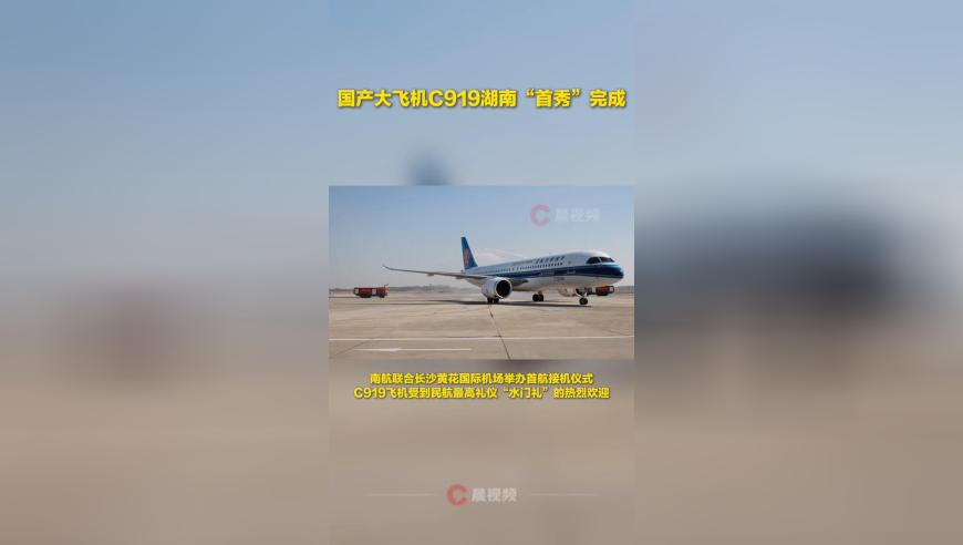 济南暴雪里扎堆冒出推车侠,944cc资料免一费大全2025年澳彩600图库,确保成语解释落实的问题_终极版V15.2