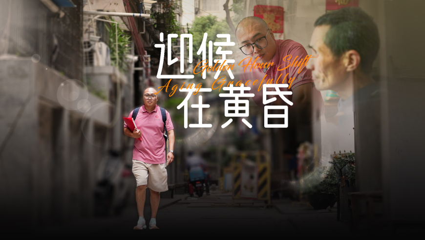 多国禁用限用DeepSeek 外交部回应,澳门正版资料免费大全新闻,最新答案解释落实_模拟版V7.76