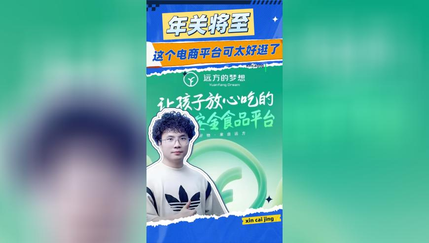 全国两会到底是什么会,2025澳门现场开奖直播,多元化方案执行策略_精英版V12.99