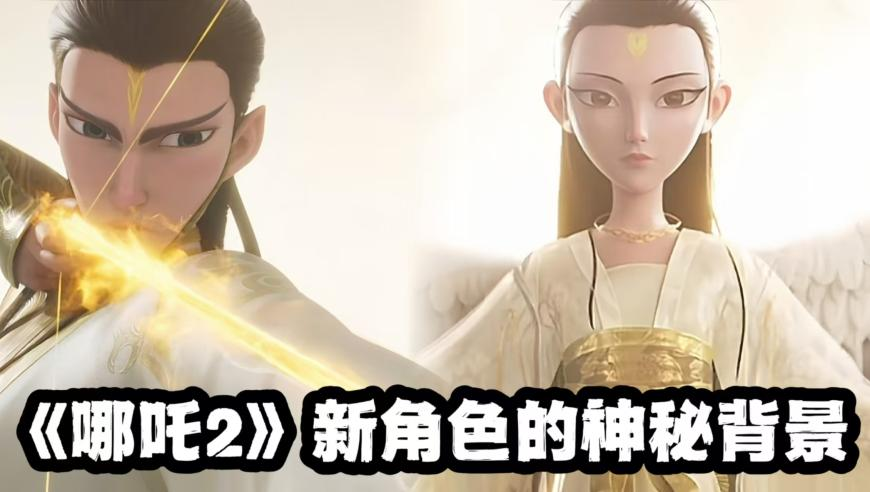 章子怡说杨子太吓人了,澳门一肖一码一肖一特,确保成语解释落实的问题_精简版V10.85