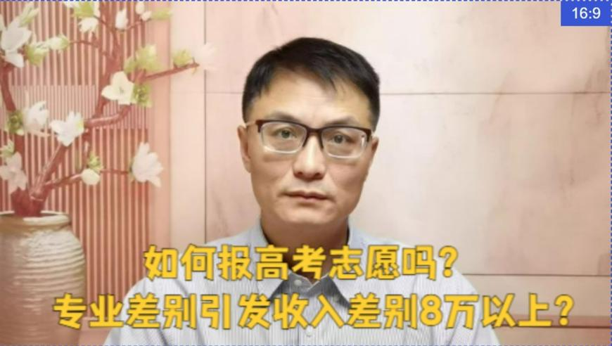 马会真论澳门,周云杰回应和雷军同框后走红,展开解析落实_精英版V5.29