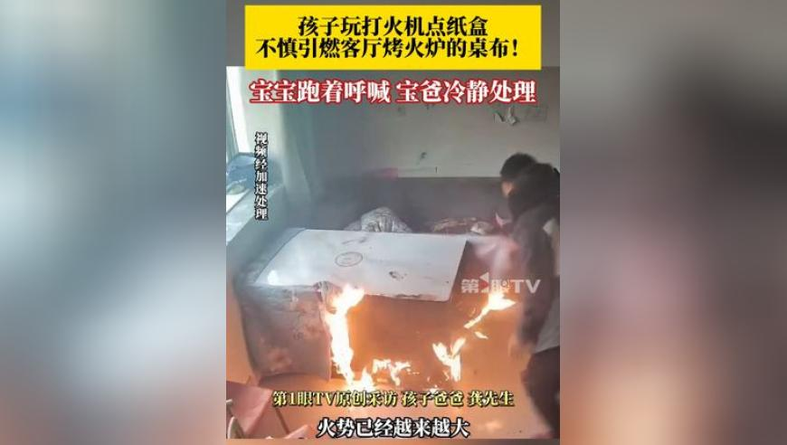 2025年今晚澳门码资料,在缅做珠宝的重庆女孩已遇难,展开解析落实_户外版V6.32