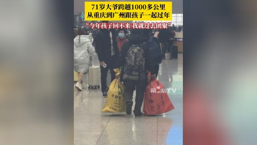 调查称韩国半导体技术全面落后中国,澳门一肖一码100准香港,确保成语解释落实的问题_优选版V9.54