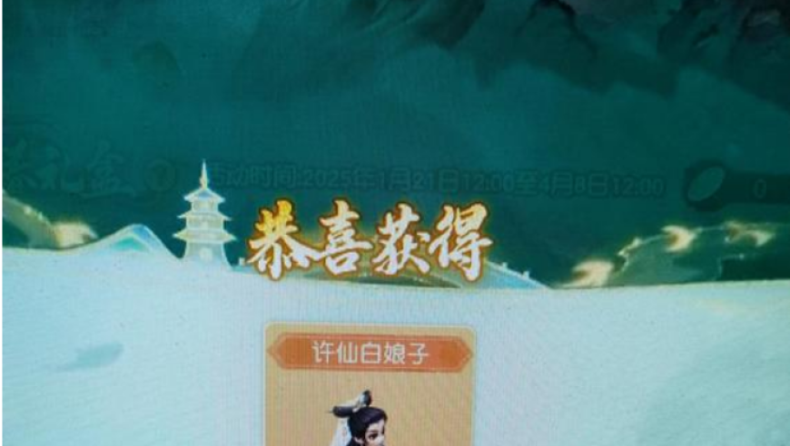 东莞发布公积金新规,澳门六开奖结果2025开奖记录今晚直播回放,国产化作答解释落实_测试版V10.19