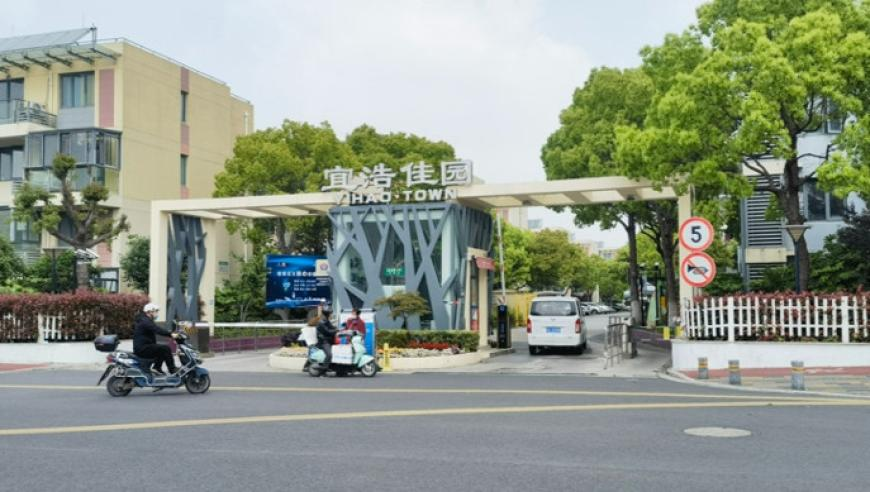 2025年澳门今晚现场开奖结果查询,埃文凯尔又要来中国啦,最新答案解释落实_网红版V10.41