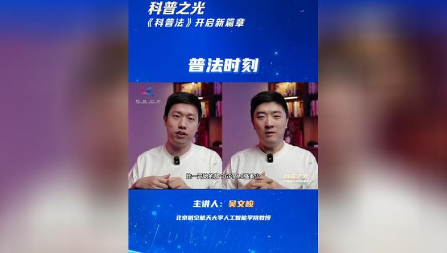 香港最快最准资料免费2025,男子近九千报专升本最后成肄业,广泛的解释落实支持计划_增强版V8.9