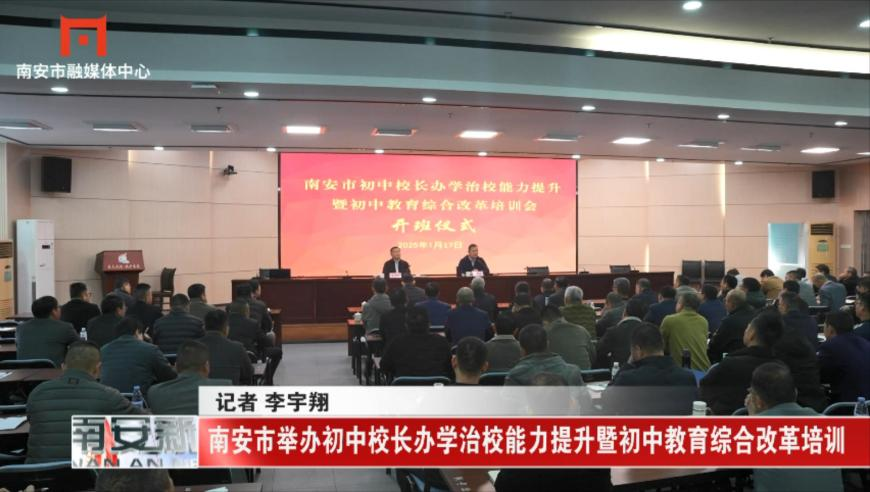 澳门资料大全 正版资料查询,U20国足今日冲击2025智利世青赛,作答解释落实的民间信仰_黄金版V7.53