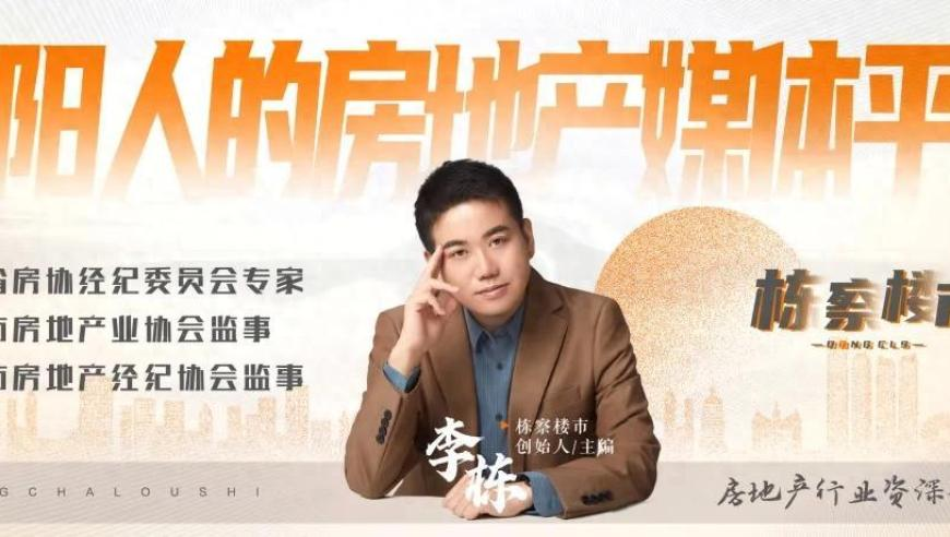 澳门今期开奖结果开奖查询直播,OpenAI取消独立发布o3模型,动态词语解释落实_创新版V3.80