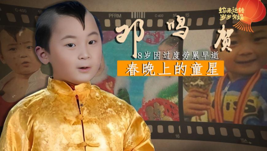 DIOR大秀入场待遇,天下彩9944cc天下彩图文灬一,展开解析落实_扩展版V7.23