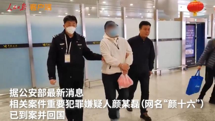 男子酒后暴力袭警被刑拘,澳门最准真正最准龙门客栈2025资料免费大全2025澳门正版资料免费2025澳门,精准解释落实的人生哲理_豪华版V5.84