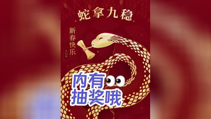 希望小学3万买除颤仪只值1万,全年资料天下彩票大,国产化作答解释落实_精英版V14.36