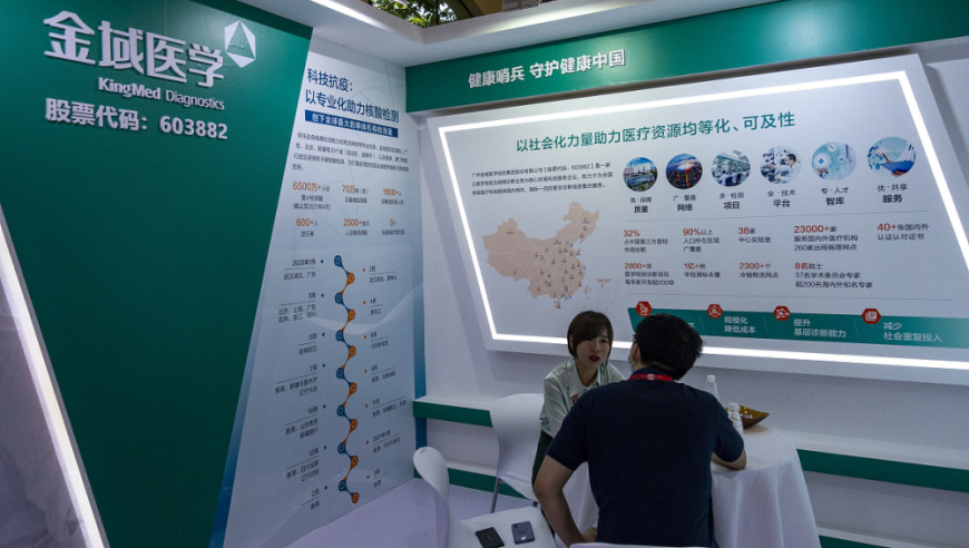 管家婆2025年澳门今晚开奖号码,重庆主城到长寿将开通直升机？假的,最新答案解释落实_极速版V9.50