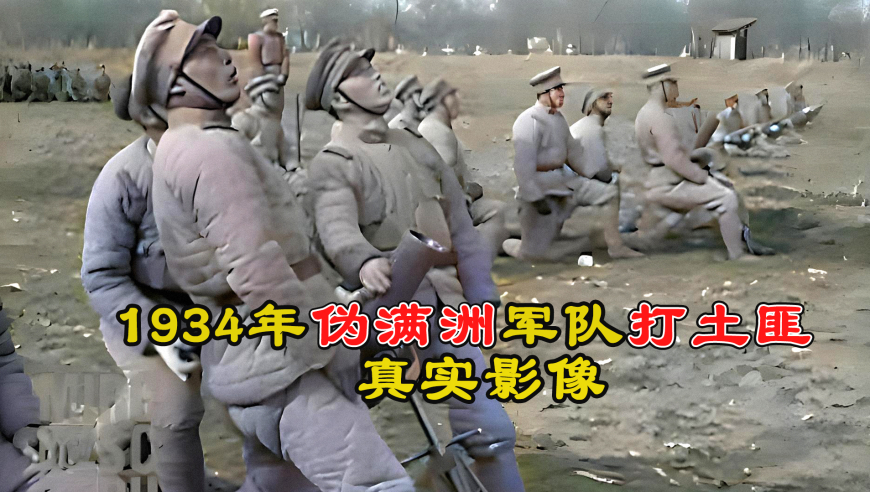 2025年香港正版资料,日本近海地震 福岛核电站震感强烈,完美答案解释落实_完整版V7.94