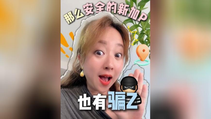 金算盘澳门开奖网址,51岁曹颖唱跳状态超好,典故解疑_社交版V5.23