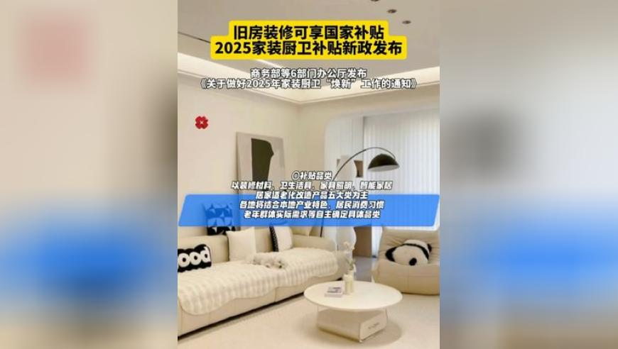 VIT战胜T1,管家婆一肖一码是什么,最新核心解答落实_社交版V6.31
