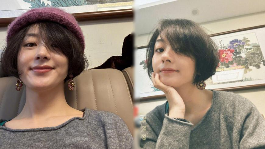 涉密人员叛变 48小时内被抓获,2025年澳彩开奖资料大全,确保成语解释落实的问题_手机版V3.6