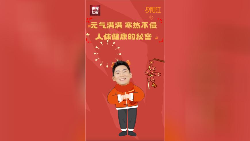 教师唐某某被采取刑事强制措施,新澳彩历史开奖号码查询结果,最佳精选解释落实_至尊版V7.87