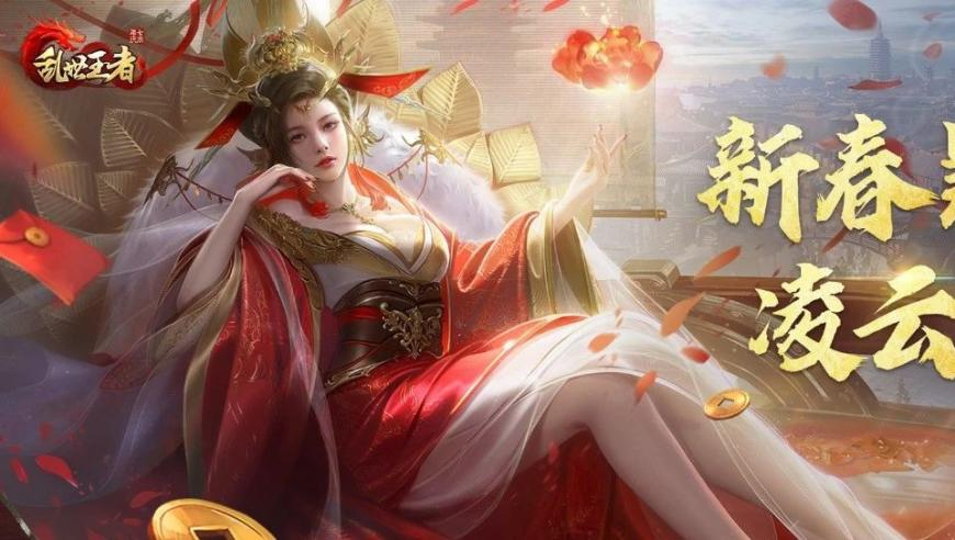 香港马会现场开奖挂牌,1月中国电视出货量达442万台,权威独家讨论与热门话题_云端版V13.22