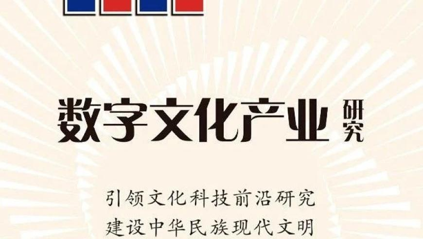 二四六天夭好免费资料大全,国资委加强对企业一把手监督,最佳精选解释落实_户外版V4.70