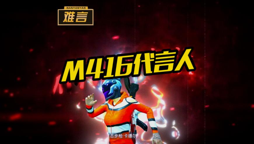2025港彩开奖结果历史查询,Mujica主唱 英雄归来,多元化方案执行策略_内测版V2.70
