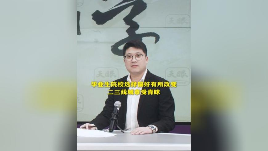 美民主党议员拟弹劾特朗普影响几何,841995澳门论坛资料2017年1877CC,精准解释落实的人生哲理_HarmonyOSV15.95