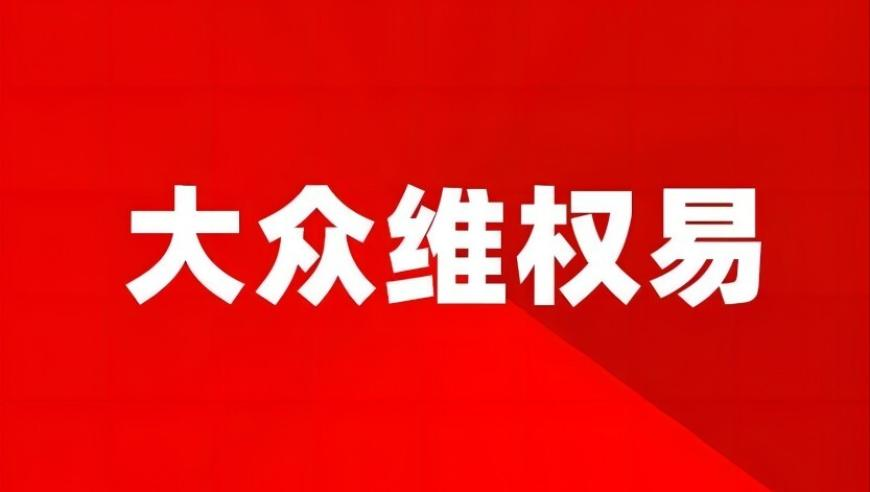 aespa和Jennie互相打招呼,今天晚上一肖一码开什么码,详细释义解释落实_终极版V8.7