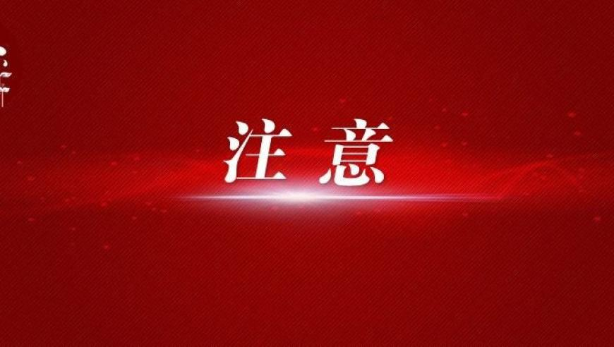 鸣潮过场动画半枚硬币,香港彩2025年039玄机图,创新典义解读_界面版V15.67