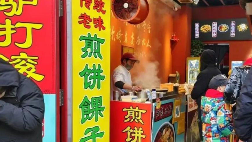澳门铁盘算盘,全球首例同时换脸换手男子结婚,详细释义解释落实_经典版V14.61