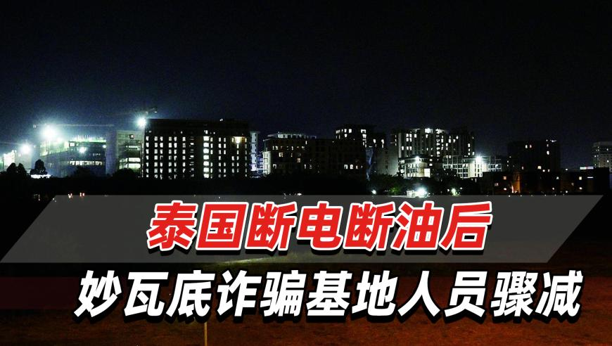 澳门管家婆正版免费资料大全2025,补给舰罕见开火,确保成语解释落实的问题_标清版V6.71