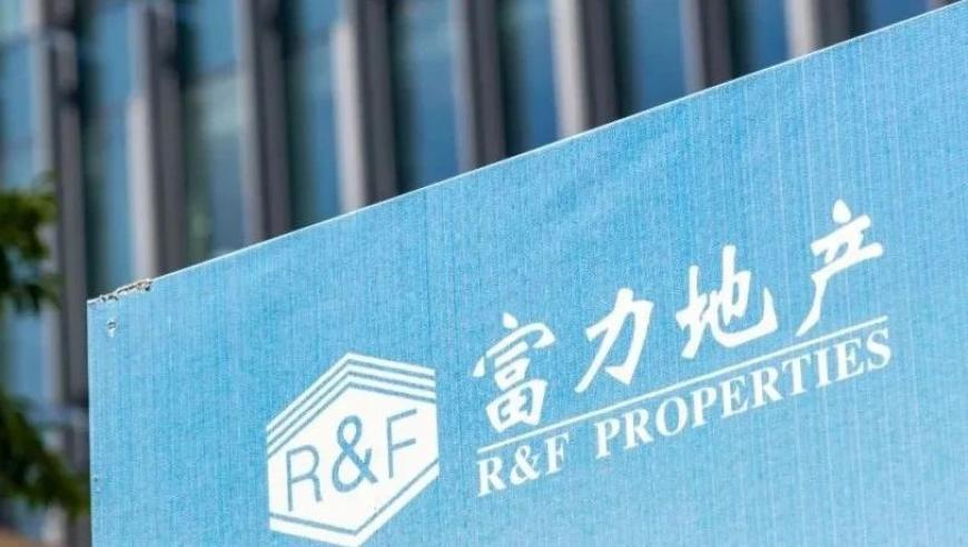 中国经济能够承受高关税吗,香港三期内必开三肖的背景,公开决策资料解释落实_尊享版V13.22