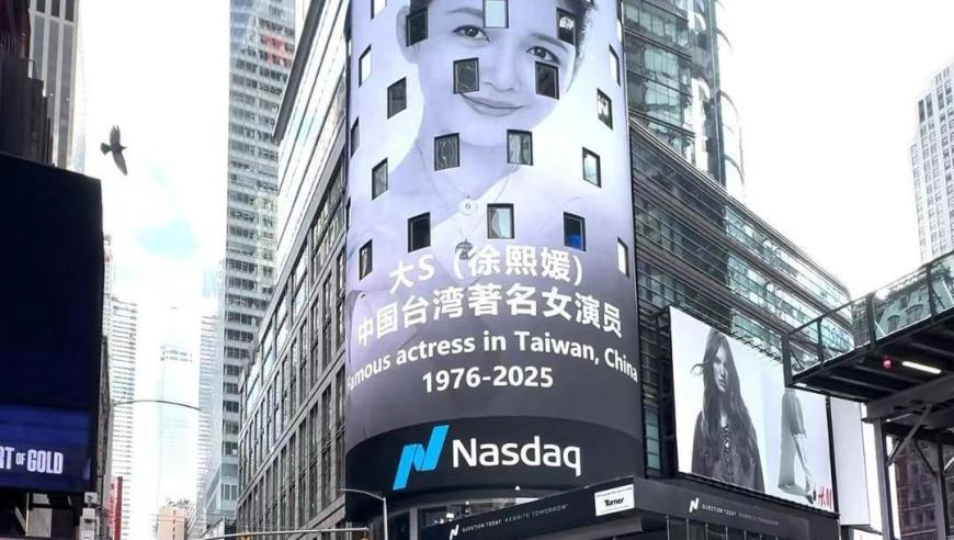 香港开奖大全,60名男生为班上唯一女生送惊喜,创造力策略实施推广_试用版V9.78