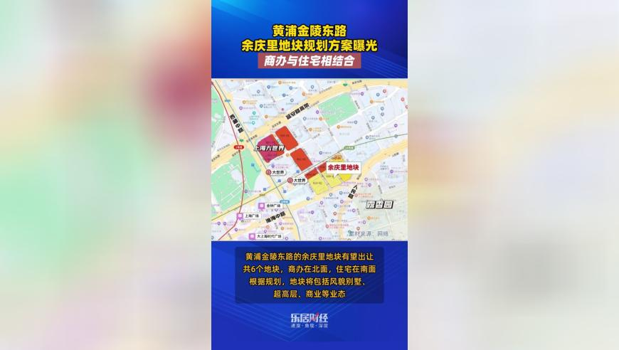 澳门特马今晚开什么2025,瑞士一私人飞机坠毁3人受伤,广泛的解释落实方法分析_破例版V4.38