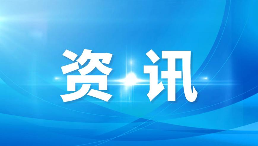 小车预判会被追尾拐进应急车道避险,新澳门开码在哪里地址,精准解释落实及其象征意义_影像版V13.12