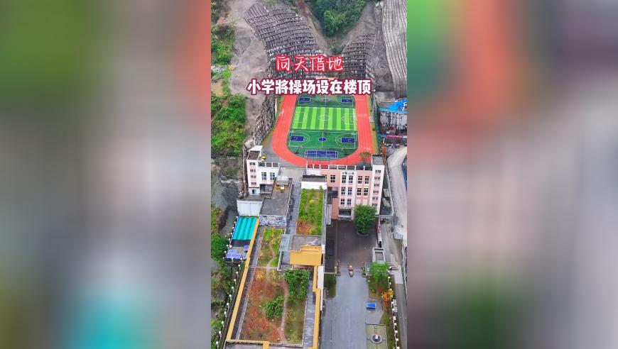 福耀科大首届仅招100人 师生比3:1,2025年澳门免费资料大全正版,最新热门解答落实_优选版V3.47