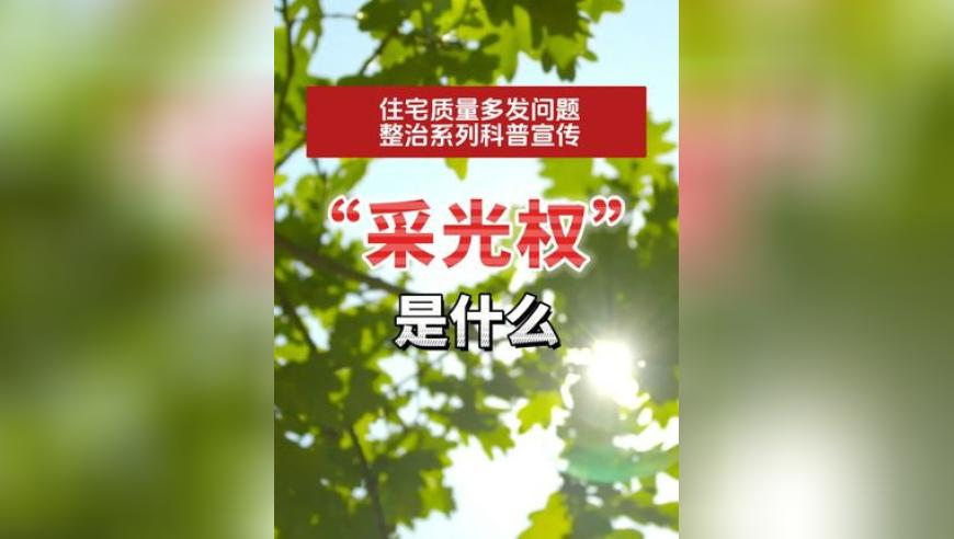 新能源汽车也要年检了,2025年管家婆一码一肖资料,展开解析落实_影像版V6.47