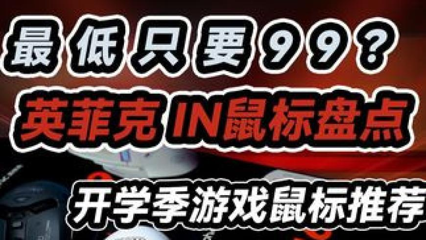 香港正版挂挂牌彩图今天,山西一招待所大屏播放盗摄哪吒2,社会责任方案执行_至尊版V7.3
