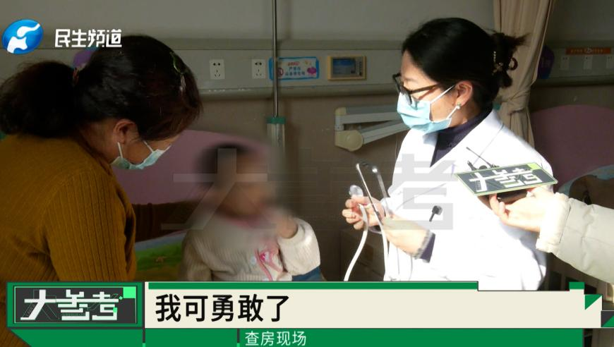 王心凌霸总也听拼好歌,澳门资料三中三澳门免费资料网站,公开决策资料解释落实_开发版V15.9