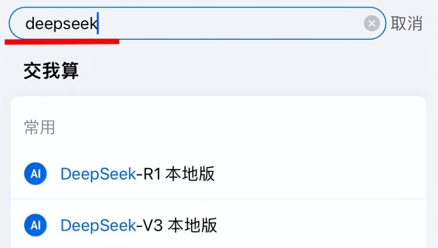 天下彩9944天下彩网,我人生中最疯狂的一个月,经典解释落实_内测版V8.19