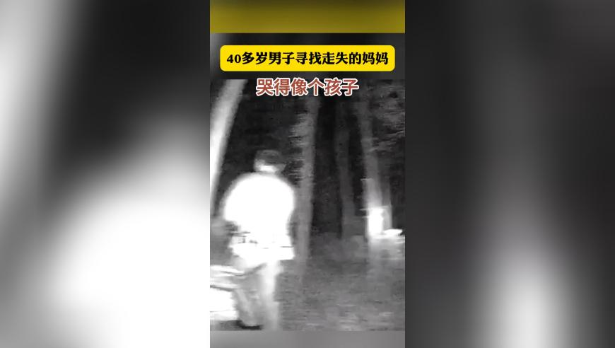 高二女生解决雨天骑行难题获得专利,2025年香港正版资料大全下载,展开计划实施_HarmonyOSV7.53