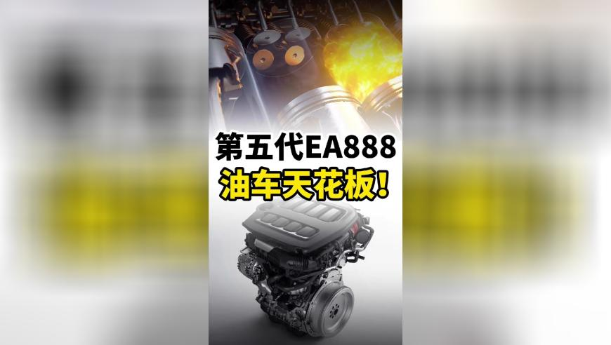 2025今晚澳门,员工在单位班车上尿裤子被开除,确保成语解释落实的问题_纪念版V7.88