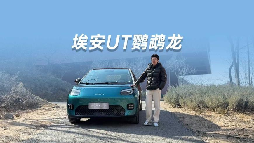 澳门一肖一码期准30,田嘉瑞寄灵路透好仙,收益成语分析落实_精英版V1.11