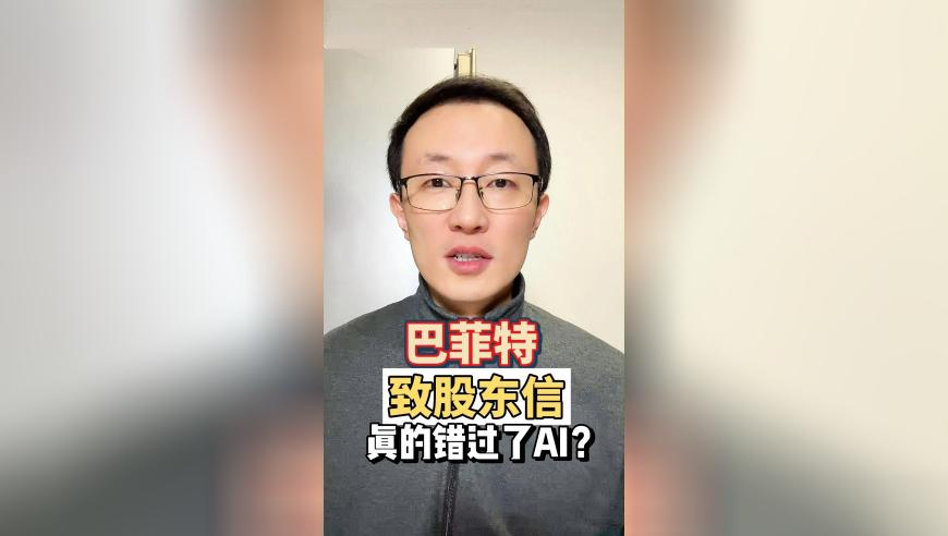 周鸿祎送车致电中奖者被当成骗子,澳门平特一肖100%准资点评,决策资料解释落实_公测版V12.39