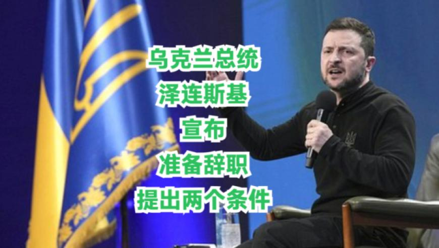 管家婆八码期期准精选资料,周琦得到16分7篮板,动态词语解释落实_精英版V11.91