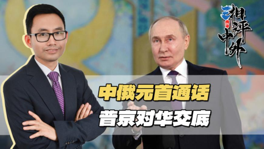 宋小宝观战湖勇大战,澳门开奖今晚开什么号码,详细释义解释落实_标清版V10.12