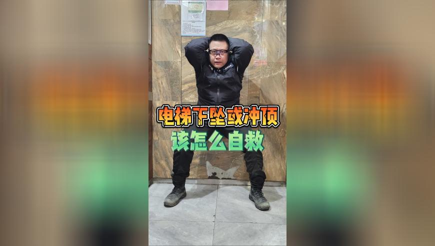范思哲取关,2025管家婆正版免费资料,展开计划实施_钻石版V5.72