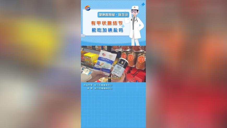 神算子精选免費資料,疑中国六代机再试飞 首曝机背画面,全面解答解释落实_破例版V4.27