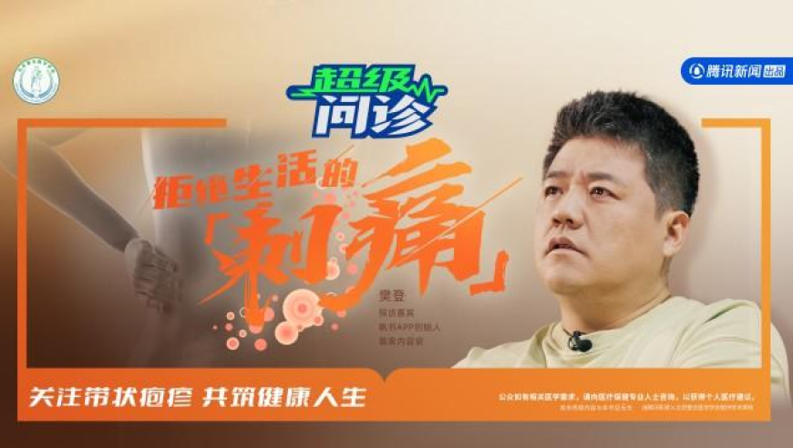 2025年澳门今晚开什么肖,三维还原美军航母碰撞全过程,权威独家讨论与热门话题_潮流版V6.28