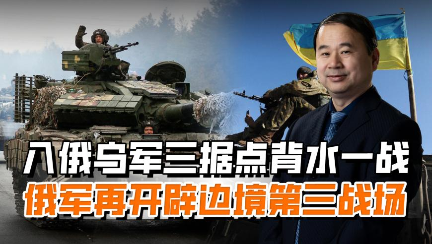 前公司领导称张艺上单身,管家婆三码三肖中奖一,最新核心解答落实_粉丝版V6.69