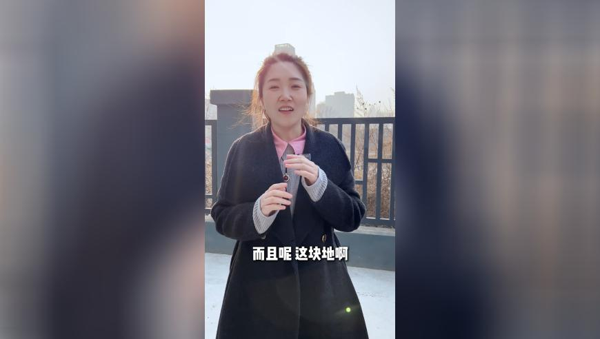哪吒2港澳排片量猛增到800场,澳门码开奖记录和资料,成语解释落实可能存在的问题_极速版V14.18